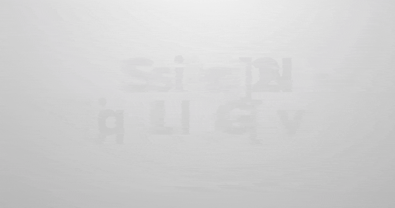 A practical use of AI at an Agency